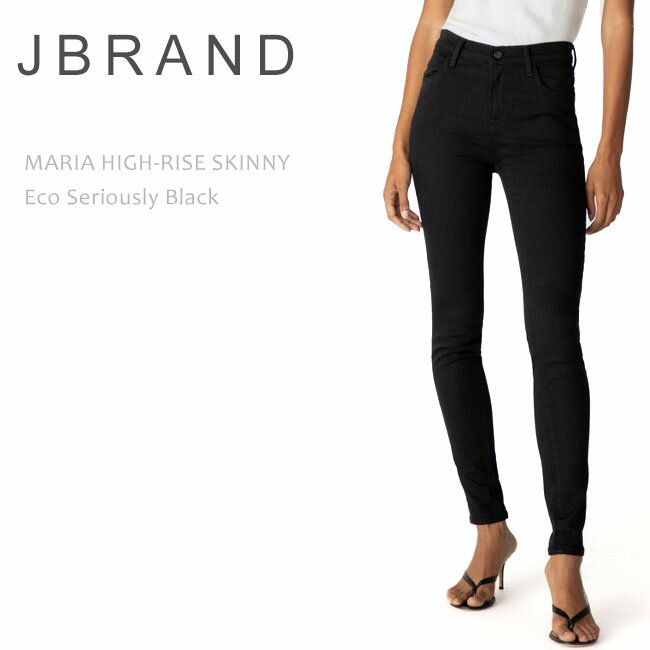 【SALE】J Brand ジェイブランド ジェーブランドMARIA HIGH RISE SKINNY Eco Seriously Blackスキニー ハイライズスキニー ハイウエスト スキニーデニム ブラックスキニー ジーンズ レディース ボトムス