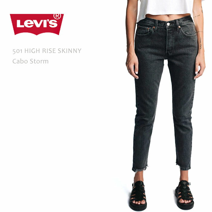 【SALE】 Levi’s リーバイス 501 HIGH RISE SKINNY LEG Cabo Stormリーバイス 501 スキニーデニム ハイライズデニム スキニー ハイウエストデニム カラーデニム レディース ジーンズ