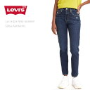 Levi's リーバイス 501 HIGH RISE SKINNY LEG Salsa Authenticリーバイス 501 レディース ハイライズデニム スキニー ハイウエストデニム 501スキニー ジーンズ レディースジーンズ Levis LEVIS levis