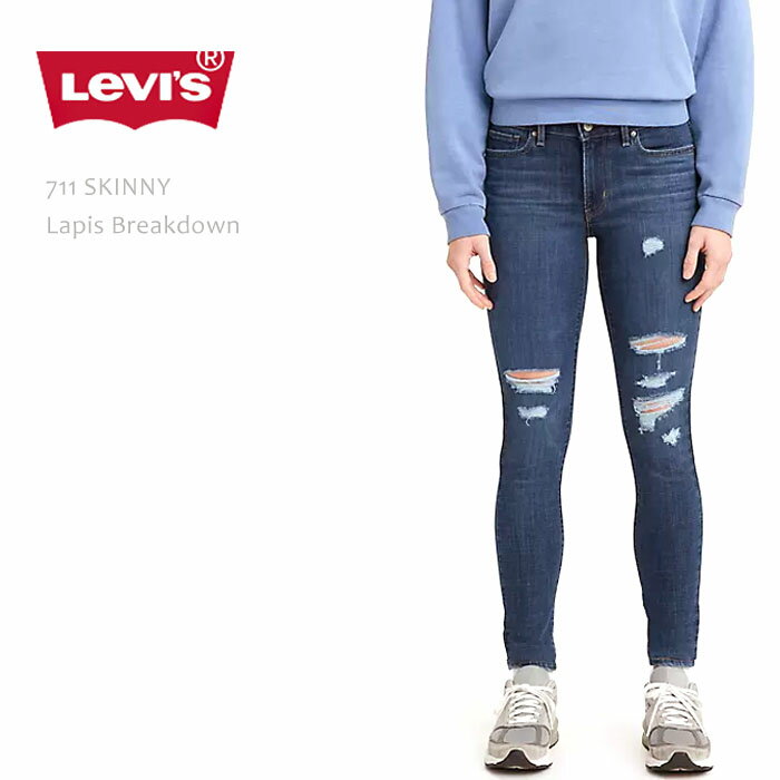 リーバイス ジーンズ レディース 【SALE】Levi's リーバイス 711 SKINNY Lapis Breakdownリーバイス 711 スキニー デニム スリム ダメージデニム ダメージスキニー レディース ジーンズ デストロイデニム