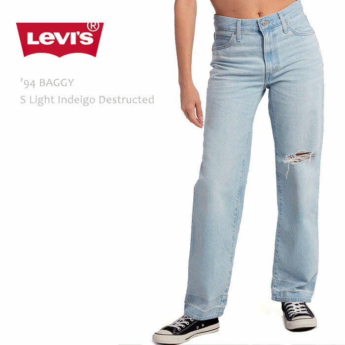 Levi's リーバイス '94 BAGGY S Light Indigo Destructed バギー ストレートリーバイス レディース ワイドデニム ワイドパンツ ストレート ジーンズ バギーパンツ levis levi's LEVIS