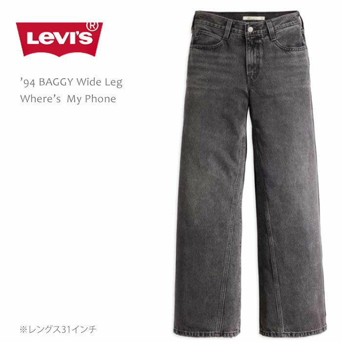 リーバイス ジーンズ レディース Levi's リーバイス '94 BAGGY WIDE LEG バギー ワイド'94 BAGGY Wide Leg Where's My Phoneリーバイス レディース ワイドデニム ワイドパンツ ワイド ストレート ジーンズ ブラックデニム levis
