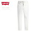 Levi's ꡼Х WEDGIE STRAIGHT White Stonewash ۥ磻 ȥ졼ȥ꡼Х ǥ ۥ磻ȥǥ˥ ȥ졼  ǥ˥ ϥ ϥ饤 levis levi's LEVIS