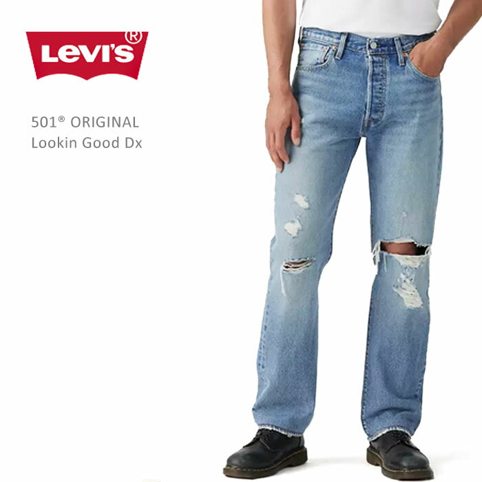 levismens_501look.jpg levismens_501look.jpg