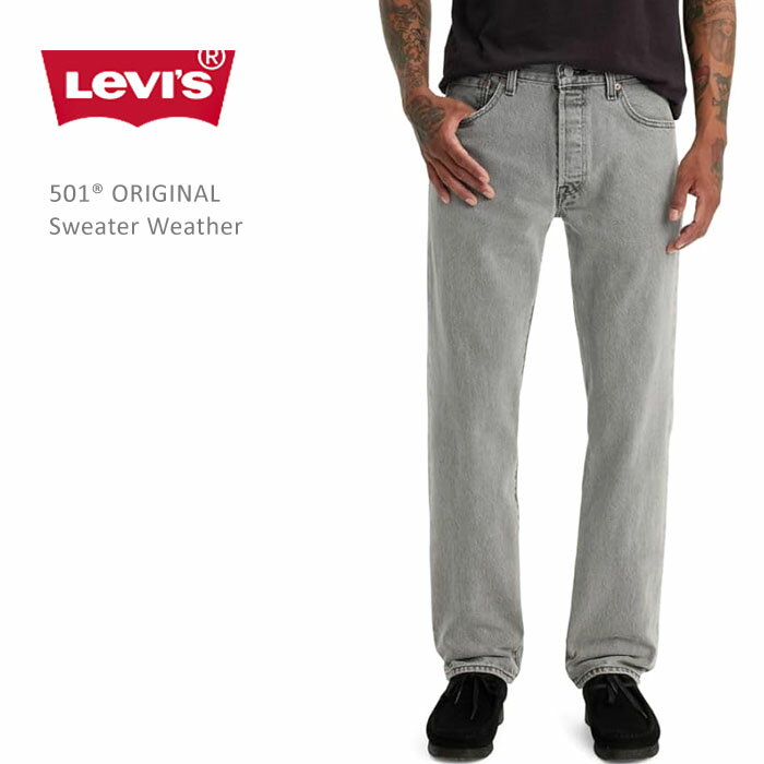 levismens_501sw.jpg levismens_501sw.jpg