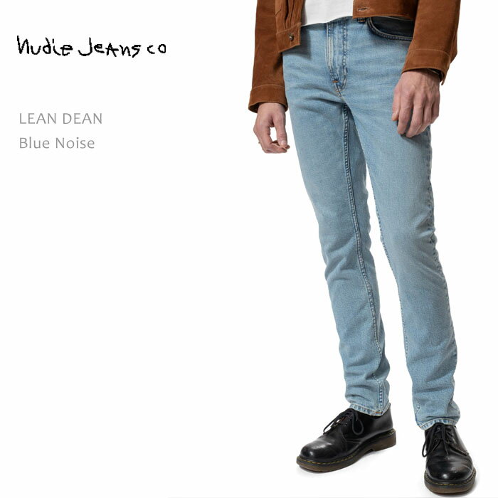 Rakuten - NUDIE JEANS ヌーディージーンズ LEAN DEAN Blue Noise ヌーディージーンズ リーンディーン メンズ デニム ストレートジーンズ テーパード ヌーディー nudie jeans co