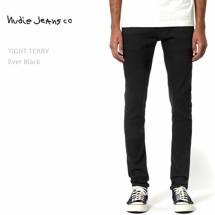nudie_tightebk.jpg nudie_tightebk.jpg