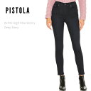 【SALE】Pistola Denim（ピストラデニム）ALINE High Rise Skinny Deep Navyスキニー ハイライズスキニー ハイウエストデニム クロップドスキニー レディースジーンズ レディースパンツ