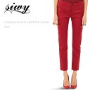 【SALE】Siwy（シィーウィー）FIONA SLOUCHY CROPPED CHINO Red スラウチーチノ クロップド ロールアップ カラーパンツ レッドパンツ