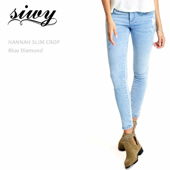 【SALE】Siwy（シィーウィー）HANNAH SLIM CROP Blue Diamondスキニー ローライズ クロップドデニム インディゴデニム