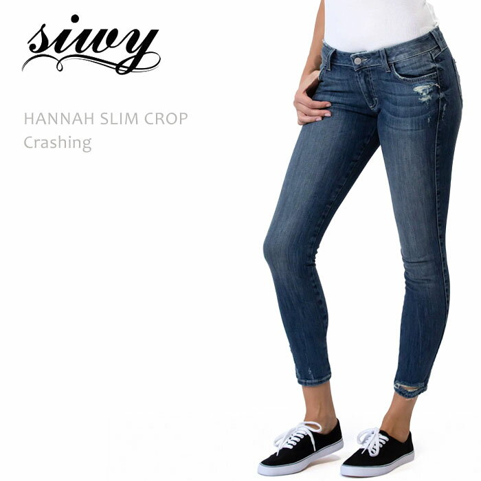 【SALE】Siwy（シィーウィー）HANNAH SLIM CROP Crashing スキニー クロップドデニム スキニーデニム ダメージデニム レディースジーンズ ダメージスキニー