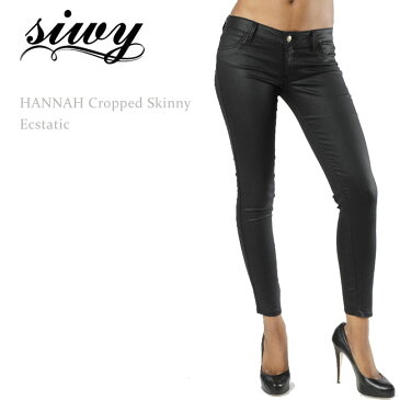 【SALE】Siwy（シィーウィー） Hannah Cropped Skinny Ecstatic【送料無料】スキニーデニム/ブラックデニム/カラーデニム