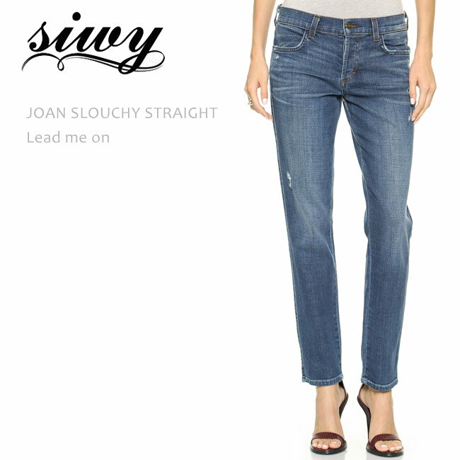 【SALE】Siwy（シィーウィー）JOAN SLOUCHY STRAIGHT Lead me onルーズストレート/ボーイフレンド/クロップド/デニム