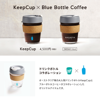 KeepCupキープカップ