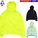 在庫セール23%オフ チャムス / ランニング ジャケット ・ アウター ジャケット 登山 トレッキング ウォーキング 軽量 アウトドア ブランド おしゃれ C...