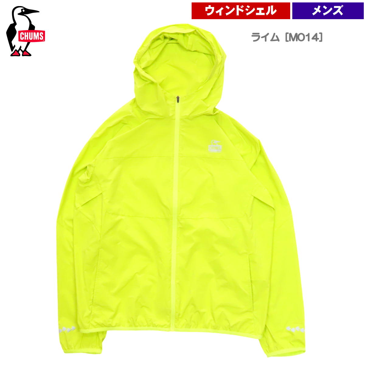 【新品未使用】CHUMS イエローパーカーワンピース ロゴパーカーワンピ ロングワンピース パーカーワンピース[品番