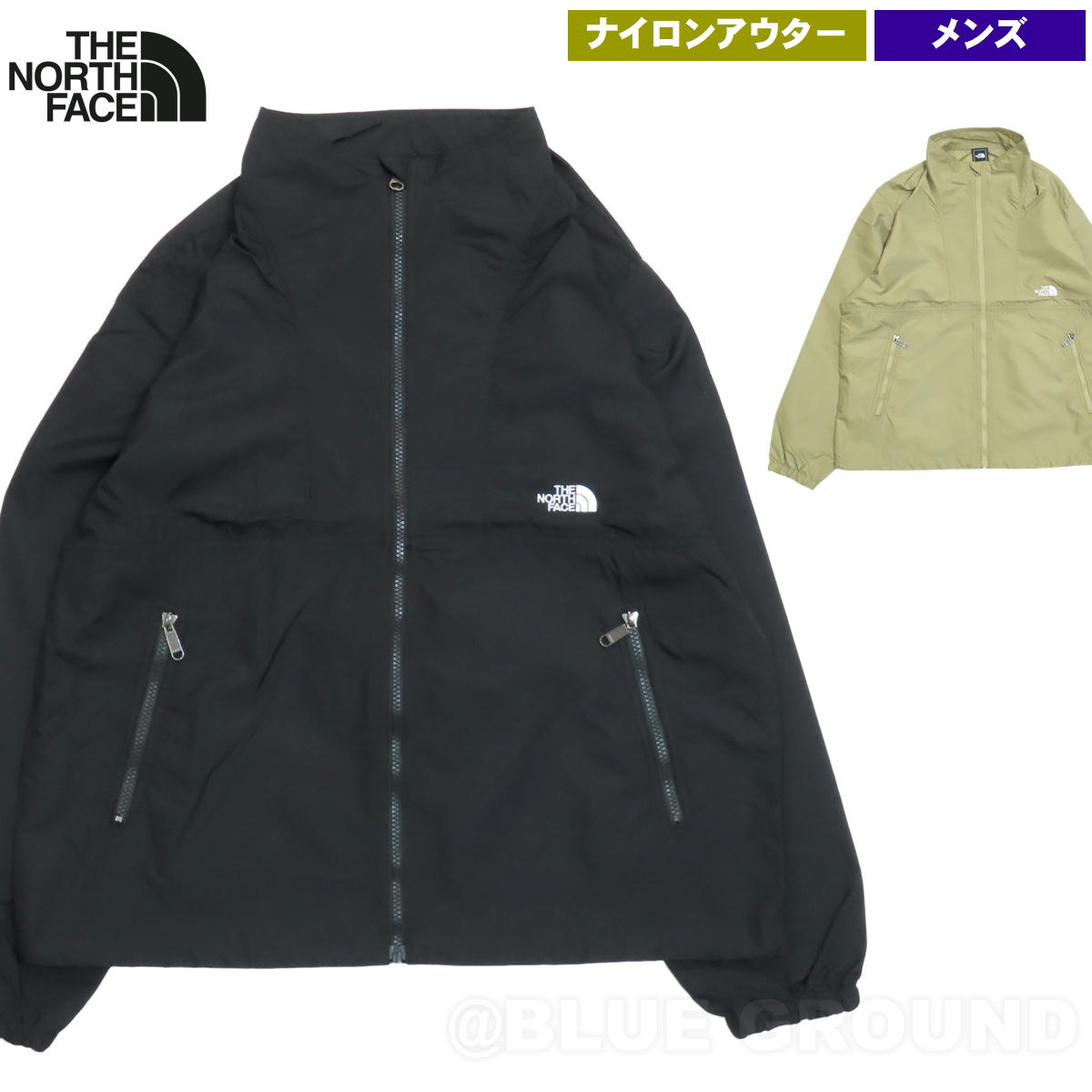 楽天市場】ノースフェイス スウィングの通販