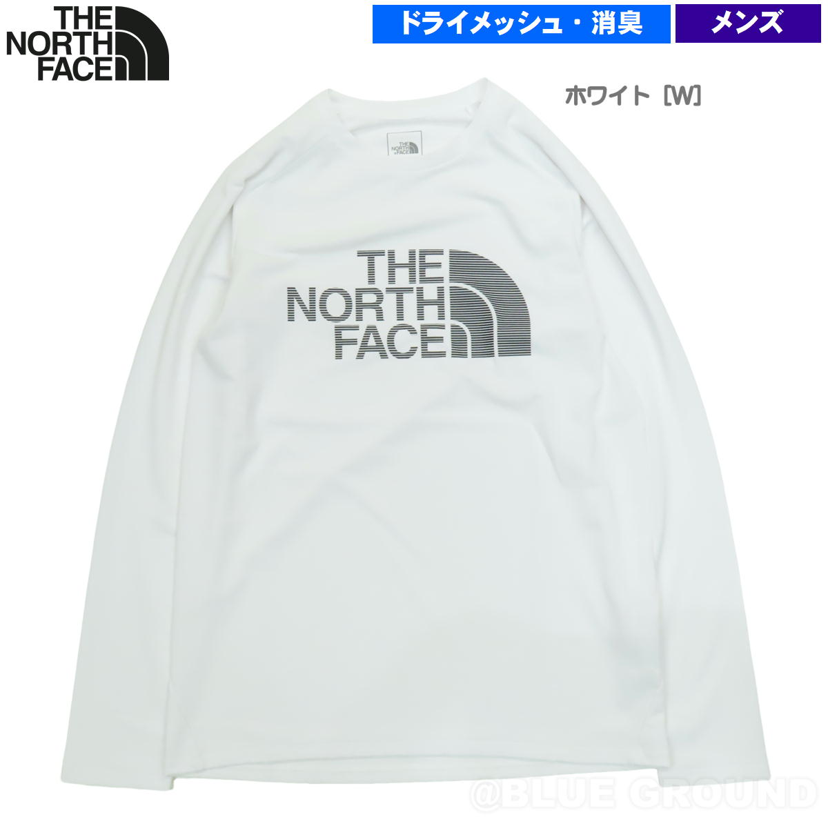 楽天市場】ロングスリーブgtdロゴクルーの通販