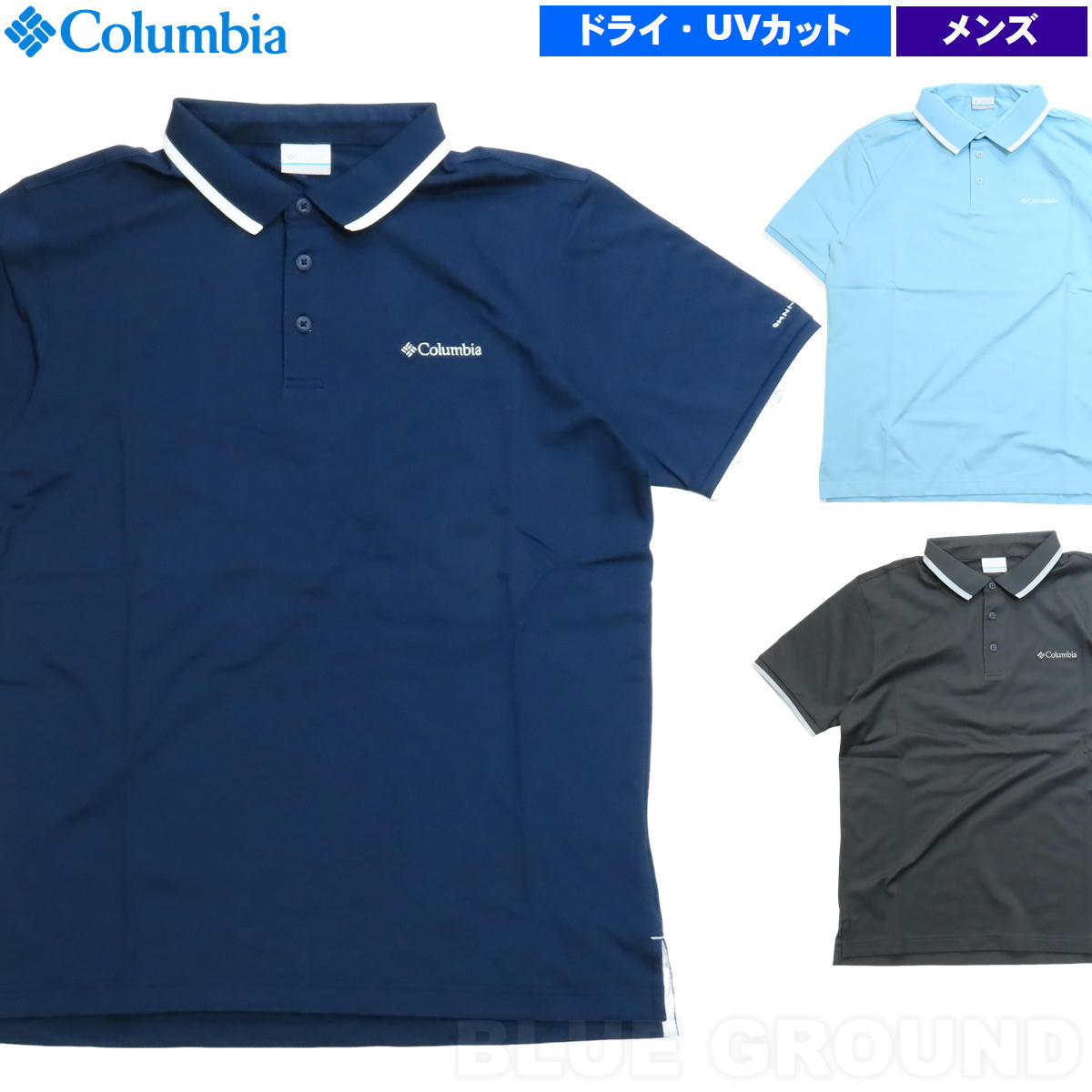 ߸˥9% ӥ/ ֥ɡ ӥ塼 å ԥ ݥ  Ⱦµ ԥ ̵ ɥ饤 UVå ȥ٥ ȥɥ ֥ ...