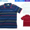 在庫セール5%オフ ンビア/ コーブドーム ビュート YD ピケ ポロ メンズ ・ 半袖 ボーダー ピケ ヤーンダイ 通気 ドライ UVカット トラベル アウト...