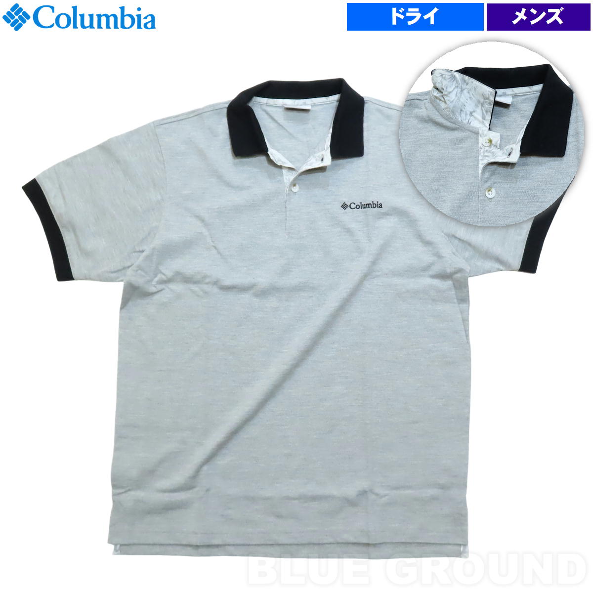 ߸˥10% ӥ / ݥȥإĥݥ   Ⱦµ λ ̵ ɥ饤 UVå ١å ӥ ȥɥ ֥ ...