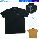 在庫セール10%オフ コロンビア / ポストヘイツポロ メンズ ・ 半袖 鹿の子 通気 ドライ UVカット ベーシック クールビズ アウトドア ブランド おしゃ...
