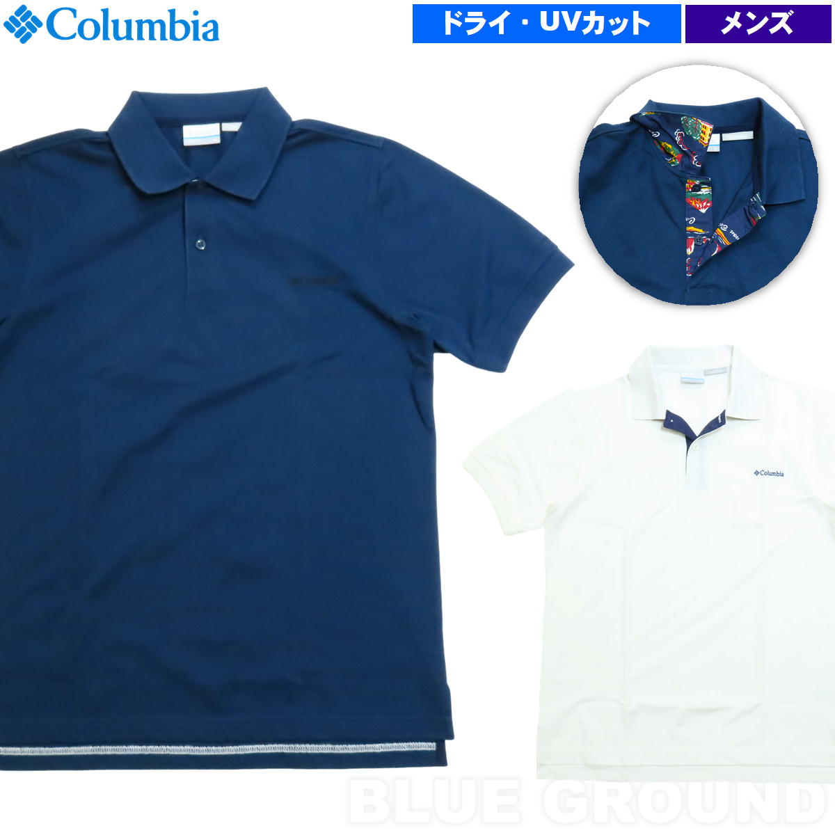 ߸˥10% ӥ / ݥȥإĥݥ   Ⱦµ λ ̵ ɥ饤 UVå ١å ӥ ȥɥ ֥ ...