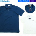 在庫セール10%オフ コロンビア / ポストヘイツポロ メンズ ・ 半袖 鹿の子 通気 ドライ UVカット ベーシック クールビズ アウトドア ブランド おしゃ...