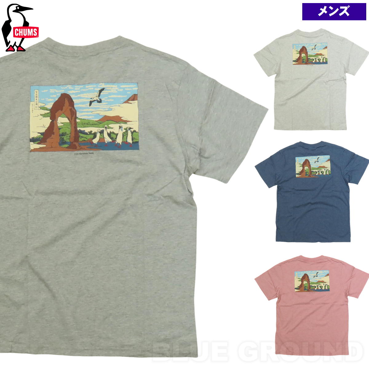 ステューシー　tシャツ　スウェット　パーカー　トレーナー　浮世絵 楽天市場】stussy 浮世絵の通販