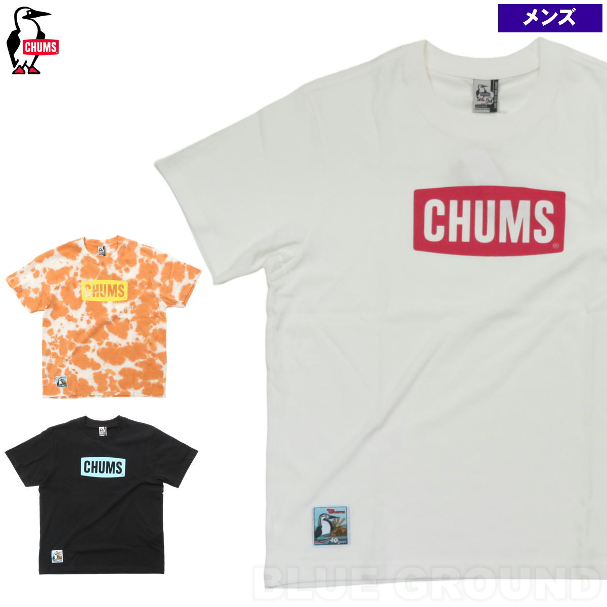 処分セール7%オフ チャムス / 40周年 CHUMS ロゴ Tシャツ ・ 半袖 コットン ブランド