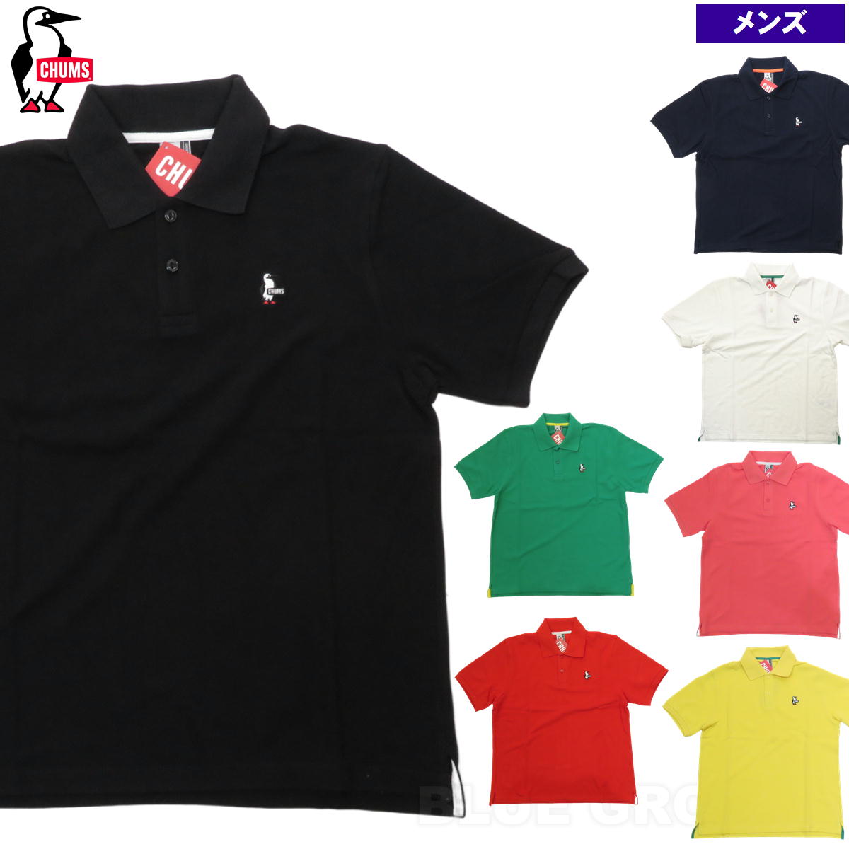 在庫セール46%オフ チャムス / ブービー ポロシャツ メンズ: ・ ポロ メンズ 半袖 鹿の子 ブランド アウトドア おしゃれ アウトドア ブランド おしゃ...