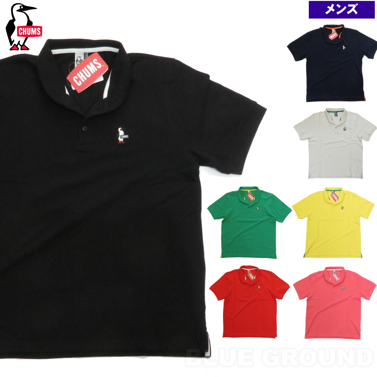 在庫セール46%オフ チャムス / ブービー ショール ポロシャツ ・ メンズ 鹿の子 ブランド アウトドア おしゃれ アウトドア ブランド おしゃれ CHUM...