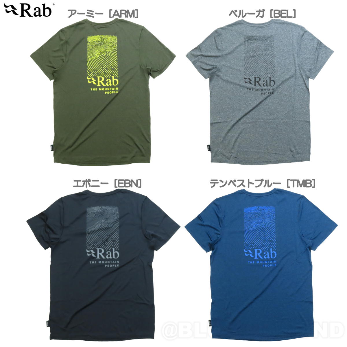 ラブ / マントルリッジ Tee メンズ ・ 速乾 ドライ 防臭 バックプリント リサイクル 快適 アウトドア ブランド おしゃれ Rab 送料無料 2