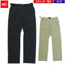 在庫セール5%オフ ミレー / セーニュ2 ストレッチパンツ メンズ ・ ストレッチ 撥水 ライト アウトドア トレッキング 登山 ブランド おしゃれ MILL...