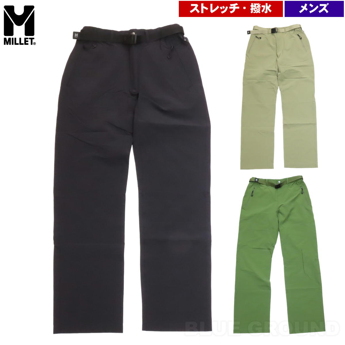 楽天市場】ミレー セーニュ ストレッチ パンツの通販