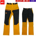 在庫セール2%オフ ミレー / オネガストレッチパンツ ・ ストレッチ 耐久 撥水 アルパイン アウトドア 登山 トレッキング クライミングブランド おしゃれ ...