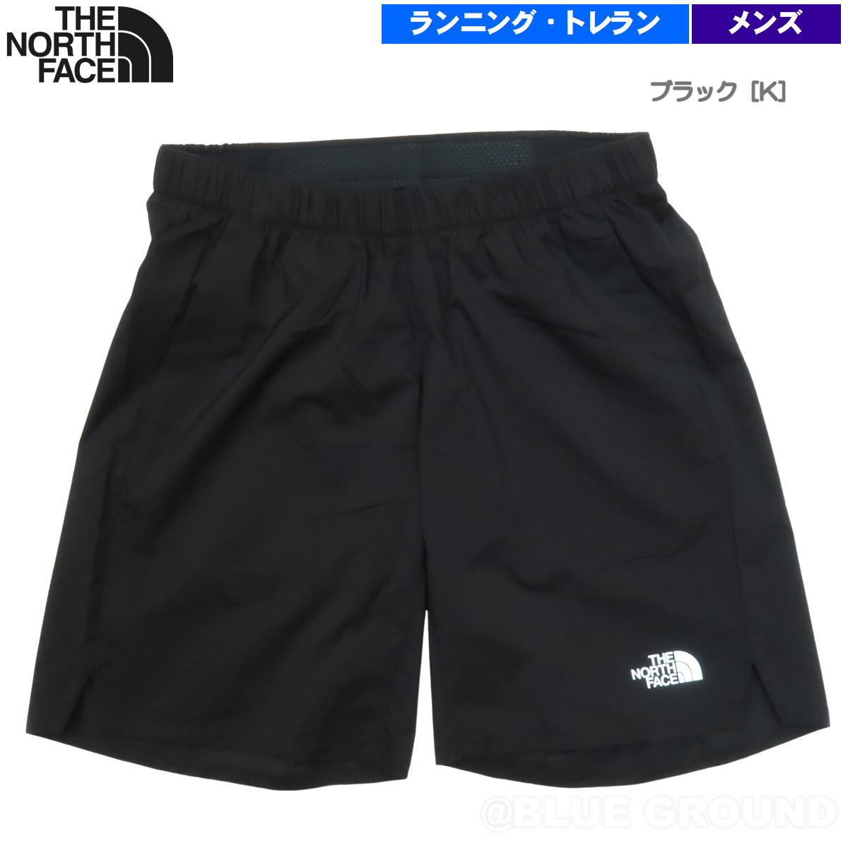 楽天市場】ノースフェイス ランニング パンツ スワローテイルの通販