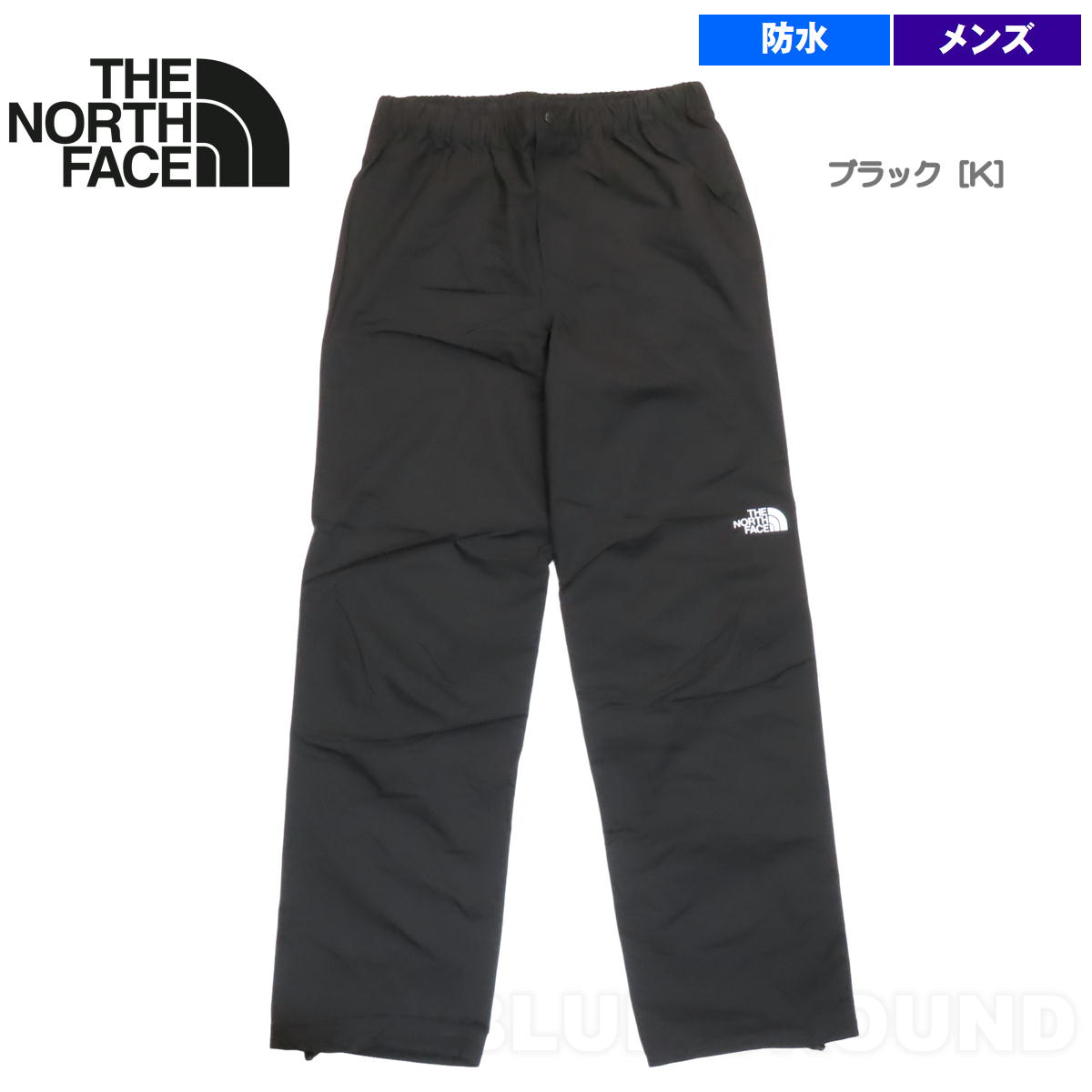 楽天市場】ノースフェイス ゴアテックス パンツ（スポーツ・アウトドア