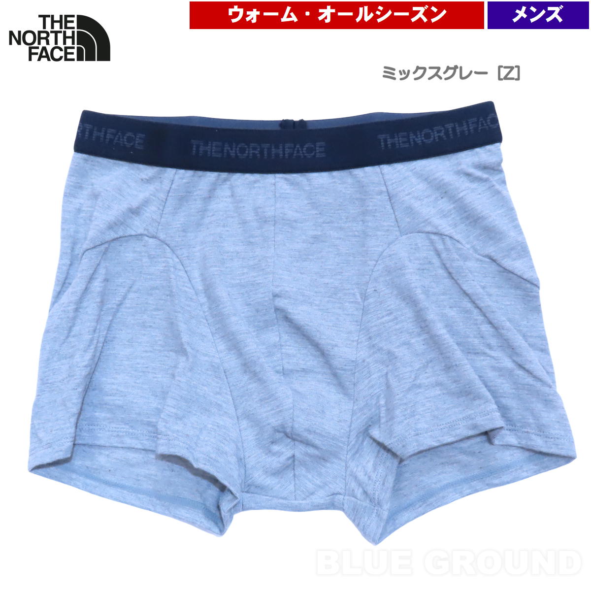 THE NORTH FACE ザ・ノース・フェイス キッズ 水着 トランクス