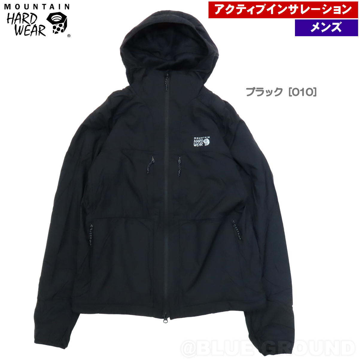 楽天市場】マウンテンハードウェア ダウン(スポーツ 楽天市場】マウンテンハードウェア ダウン(スポーツ
