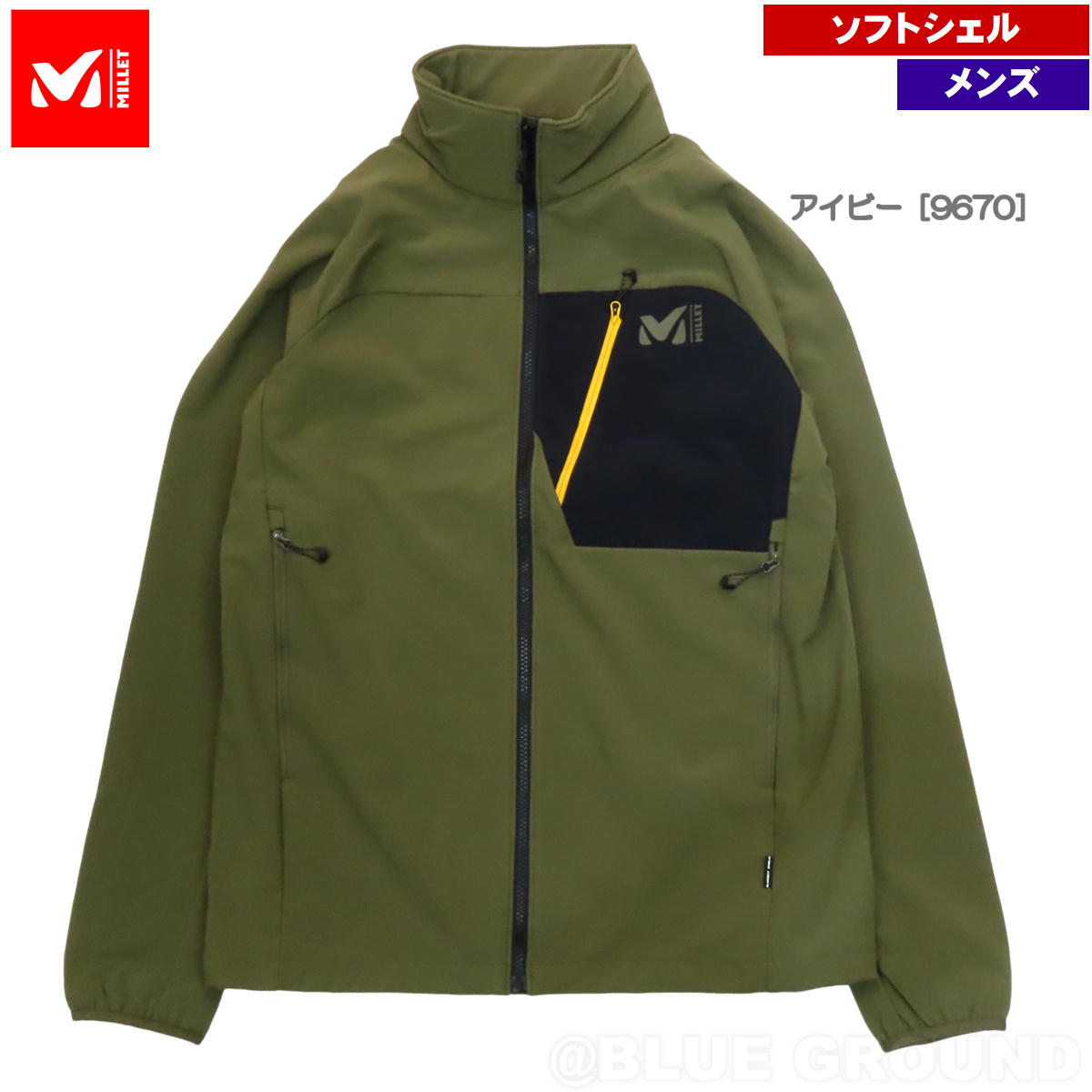 Millet フード付きオリーブジャケット アウター・ジャケット一覧 | 登山・アウトドア | Millet(ミレー