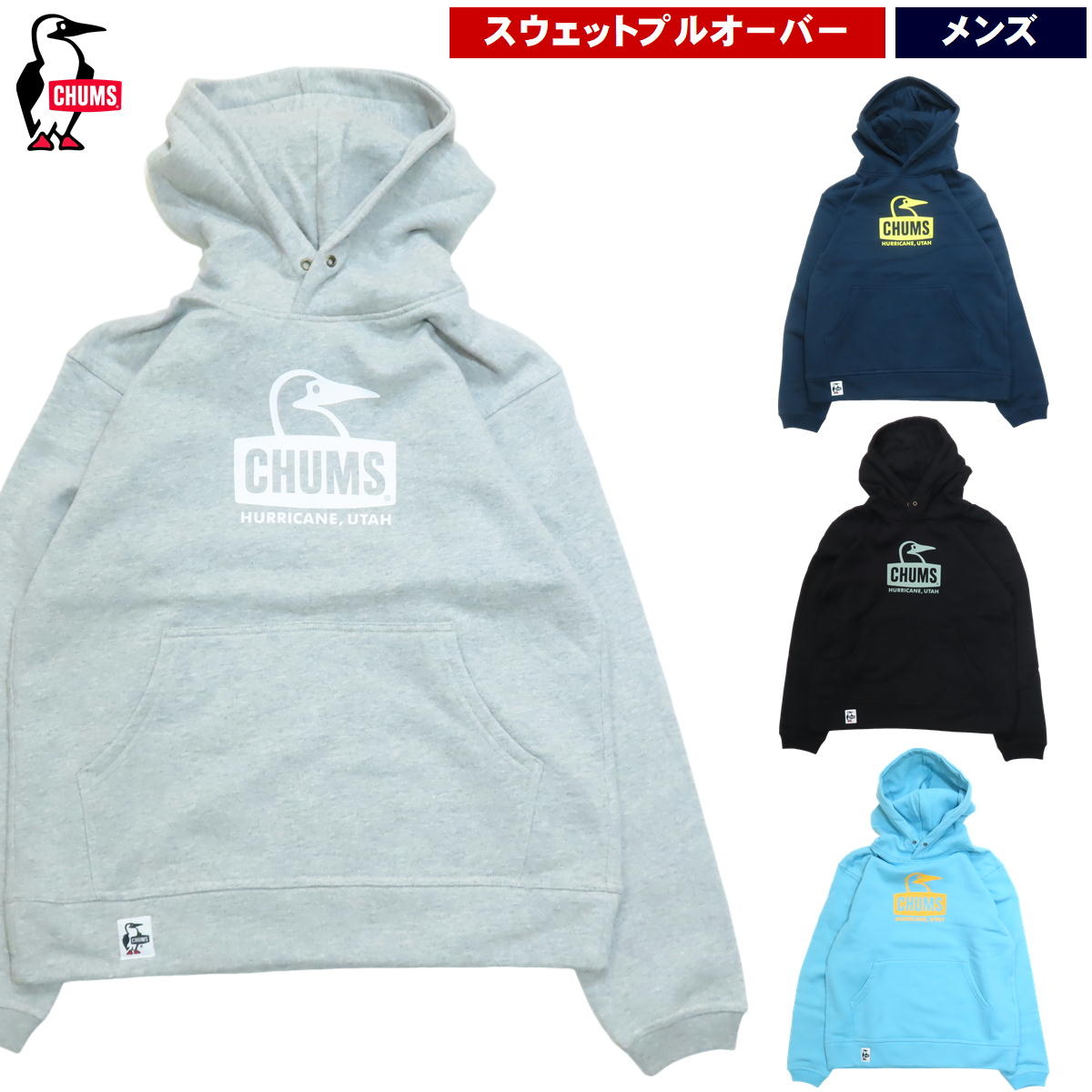 520% ॹ / ֡ӡե ץ륪Сѡ   ץ륪С å  ץ ȥåץ ա ȥɥ ֥  CHUMS ̵