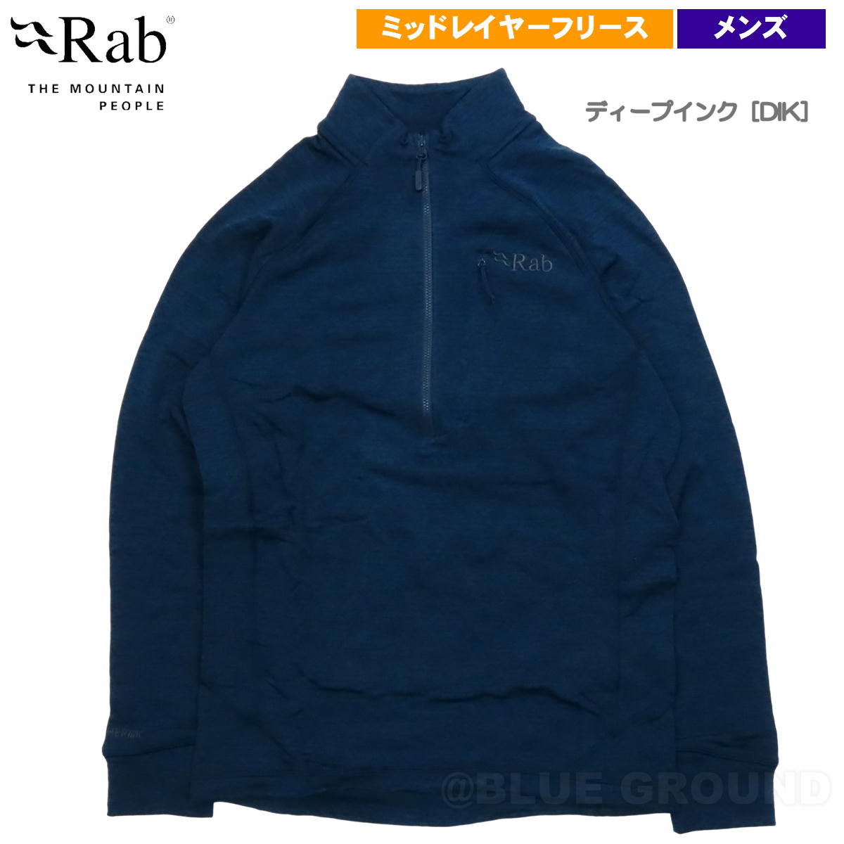 楽天市場】rab xenon xの通販 楽天市場】rab xenon xの通販