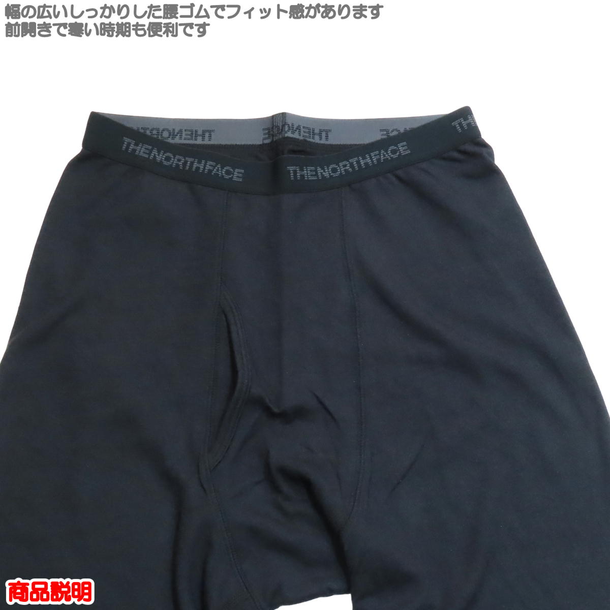 8月セール20%オフ ザ・ノース・フェイス / オルタイム ウォーム トラウザーズ メン...