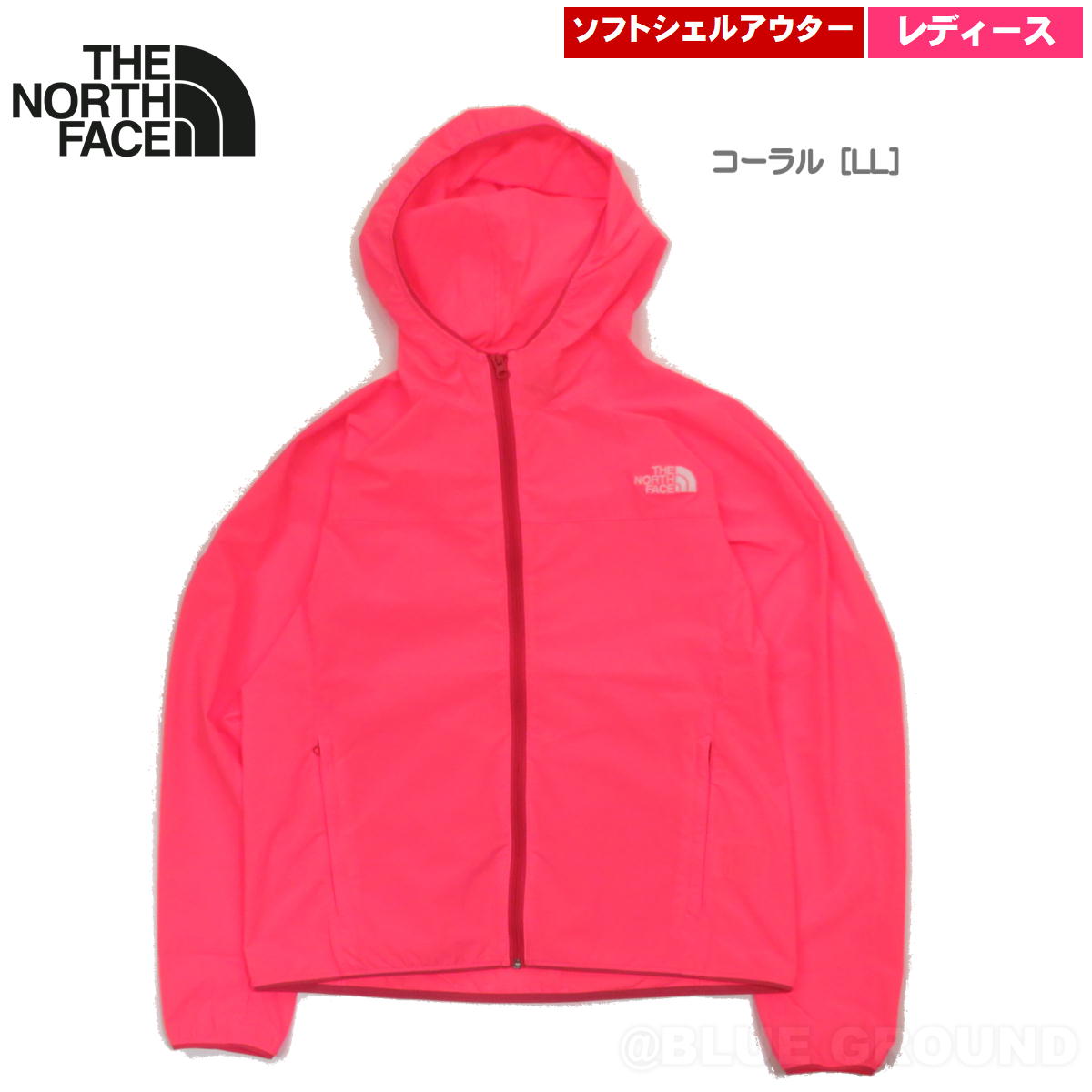 楽天市場】ソフトシェル ジャケット ノースフェイスの通販 楽天市場】ソフトシェル ジャケット ノースフェイスの通販