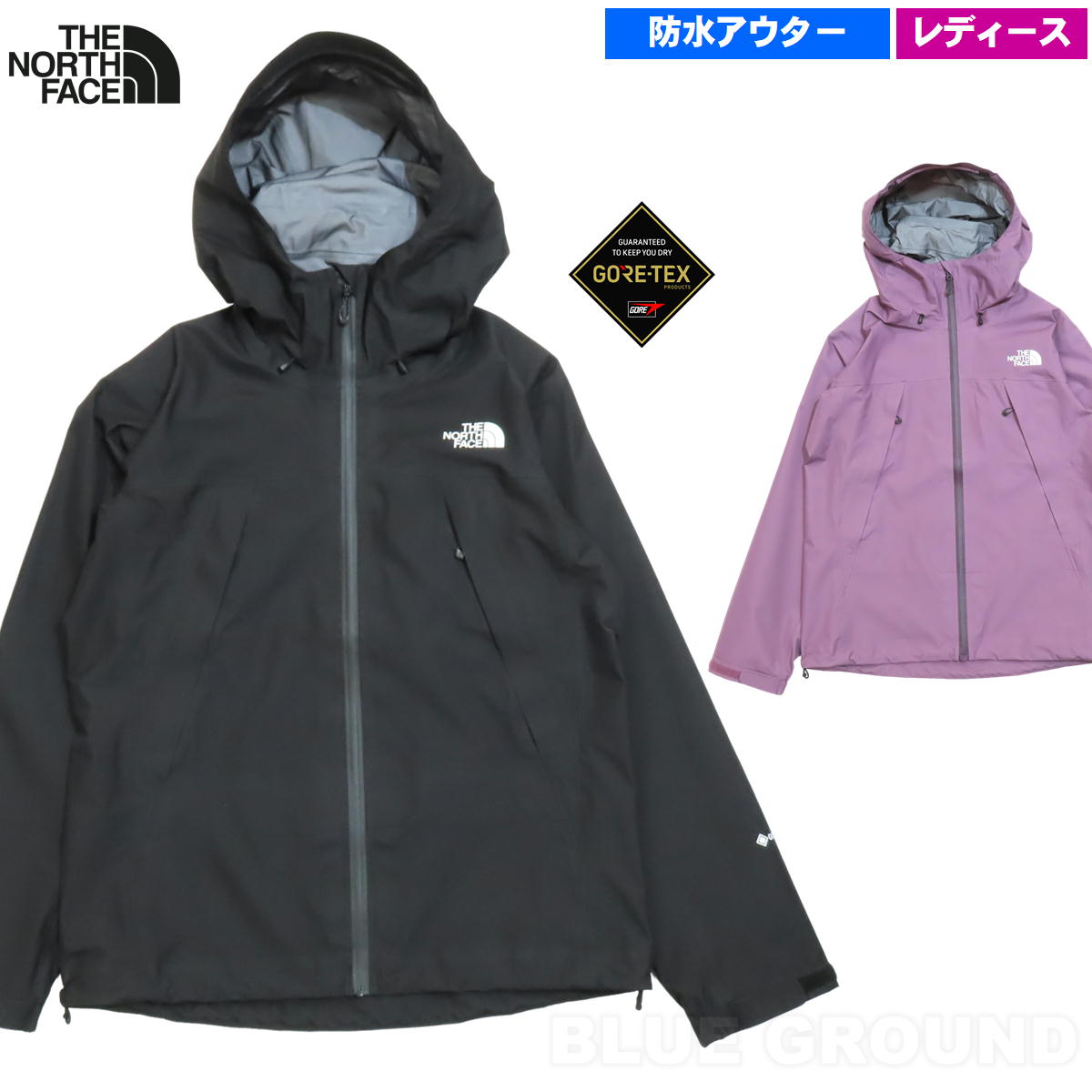 楽天市場】ゴアテックス カッパ（ブランドザ・ノース・フェイス）の通販