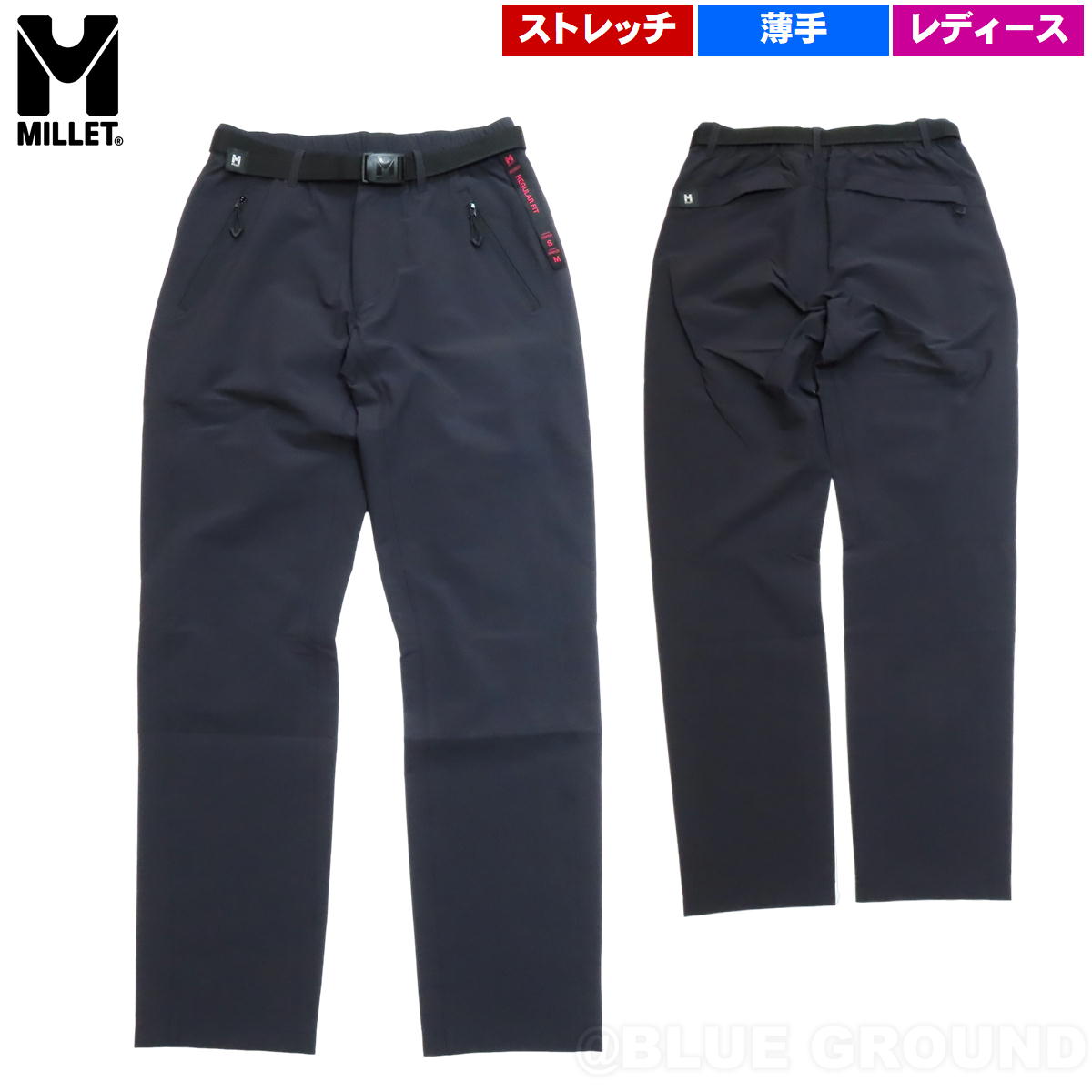 �ߥ졼 / �����˥� ���ȥ�å��ѥ�� ��ǥ����� �� ���� ���� �۴� ®�� �ɥ饤���� ���ȥ�å� ����� �����ƥ��� �����ȥɥ� �֥�...