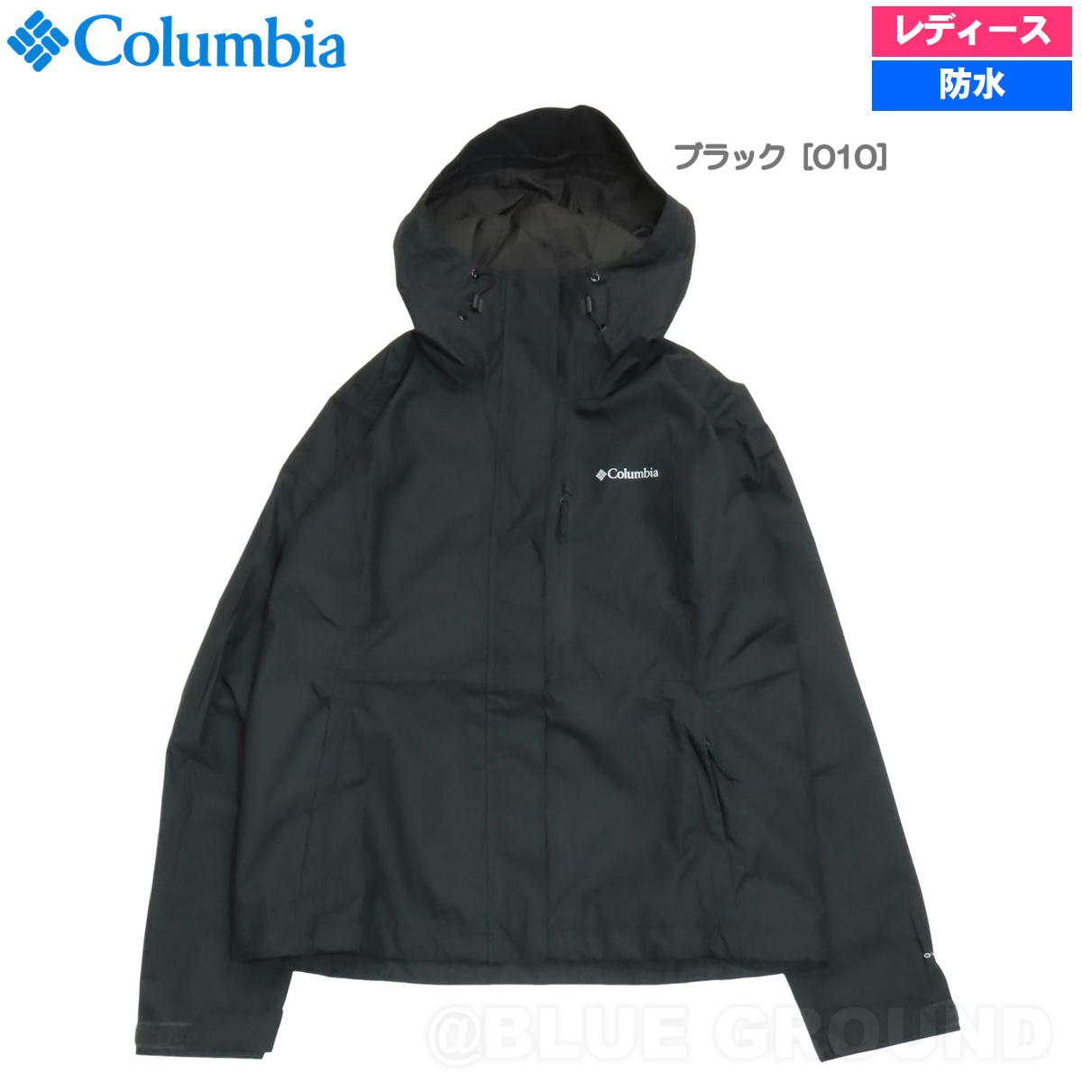 コロンビア ジャケット 防風防水 レディース L ブラック 【公式通販】