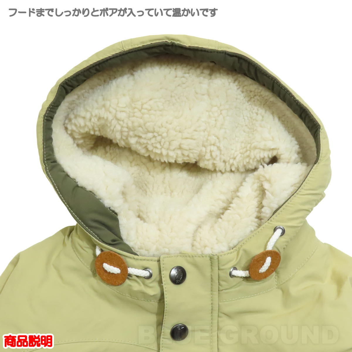 0の日セール26%オフ チャムス / キッズ キャンピング ボアパーカー ・ マウンテンパーカー 丈夫 フリース モコモコ 防風 温かい 防寒 アウター アウトドア ブランド おしゃれ CHUMS 送料無料