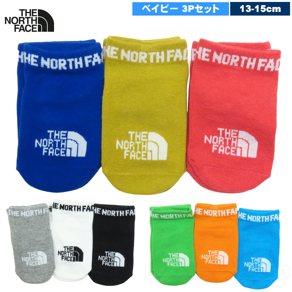 楽天ブルーグラウンド楽天市場店ザ・ノース・フェイス / ベイビークウォーター3P ・ 赤ちゃん 靴下 3足セット かわいい カラフル アウトドア ブランド おしゃれ THE NORTH FACE